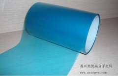 PET离型膜质量是由哪些因素决定的